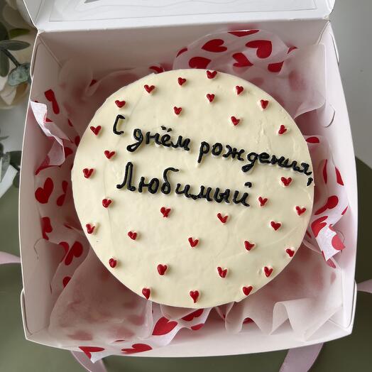 Бенто С днем рождения