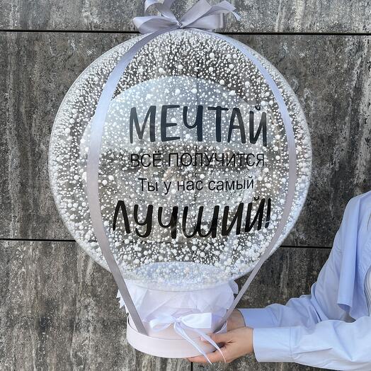 Воздушный шар с фото сюрприз