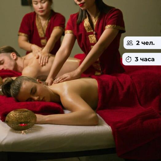A paradise for two. Romantic spa program