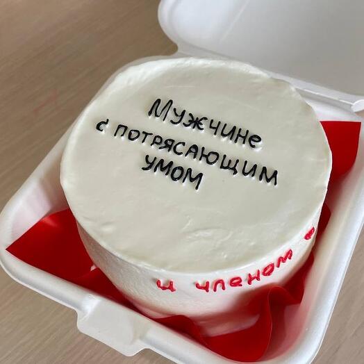 Бенто S цезура 18+