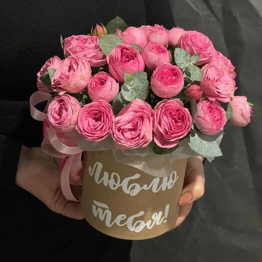 Flowers in a box with the text love you