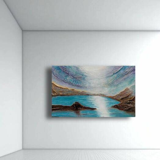 "Туманный горизонт"