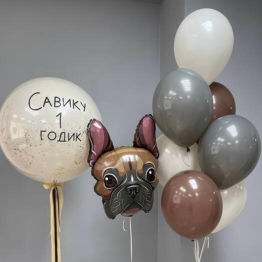 Набор воздушных шаров для мальчика с собакой «Бульдог»