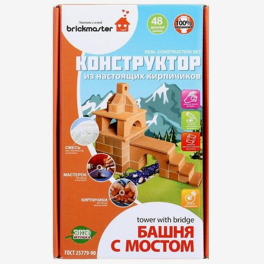 Конструктор керамический «Башня с мостом»