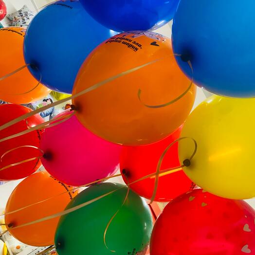 Helium balloons 15 pieces for the holiday