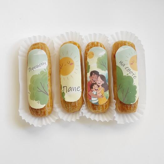 Набор эклеров "Лучшему папе" с мальчиком