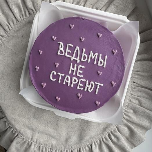 Бенто торт на день рождения подруге «Ведьмы не стареют»