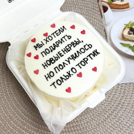 Бенто-торт "новые нервы