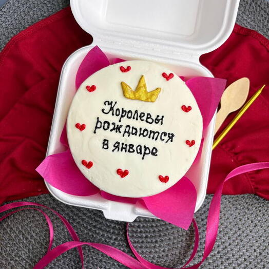 Бенто торт "Королевы рождаются в " подруге/маме/девушке/коллеге