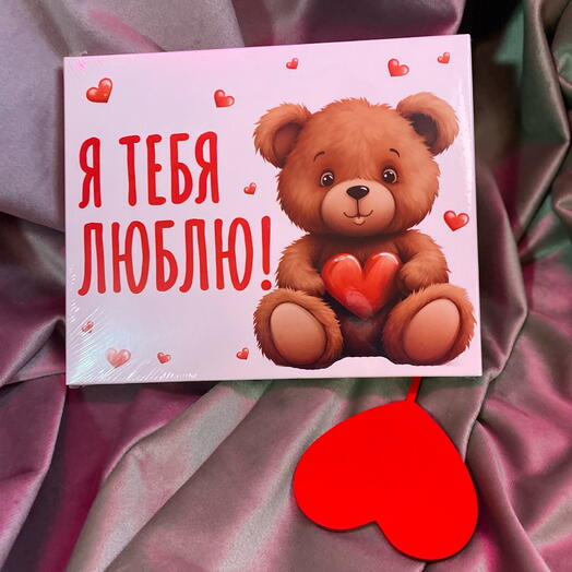 Сладкая мануфактура ️Я тебя люблю ️