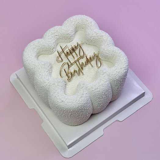 Квадратный белый бенто Happy birthday