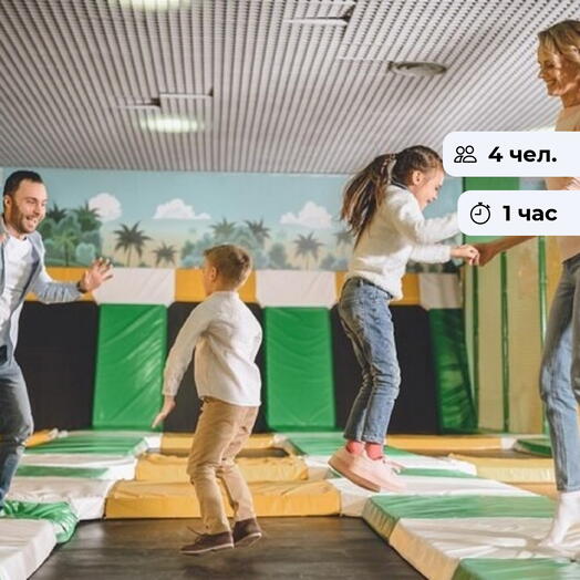 Прыжки с удовольствием.  Занятие по прыжкам на батуте