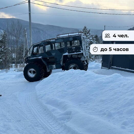Экстрим-экспедиция. Тур на снегоболотоходе до Манской петли
