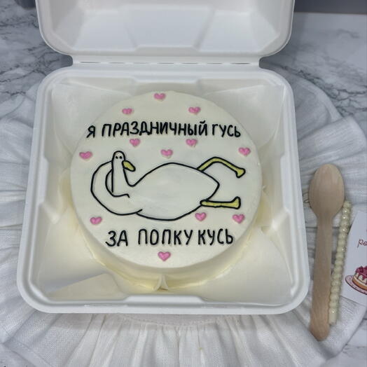 Бенто для подруги на день рождения