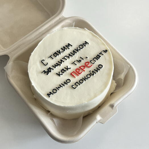 Бенто торт на 23 февраля парню, мужу