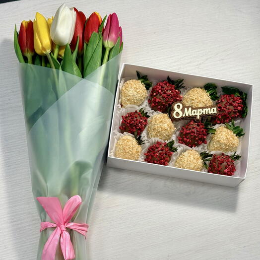 2в1 клубника в шоколаде 12 ягод  и букет тюльпанов 15 шт 8 марта