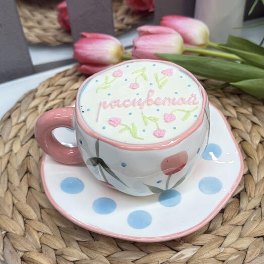 Тортик в кружке «Расцветай 🌸»