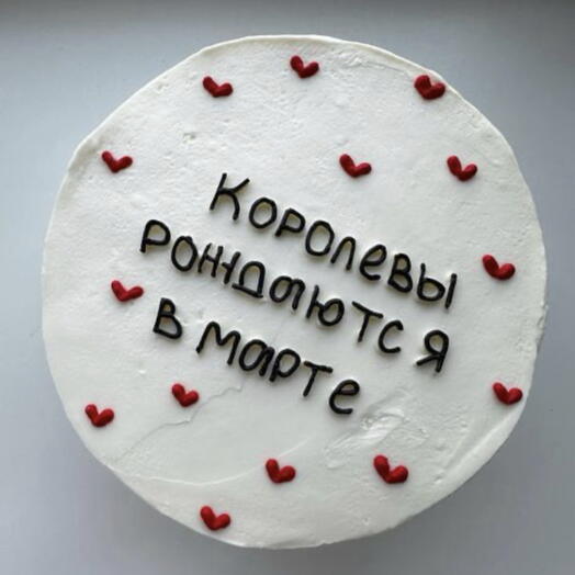 Бенто торт - королевы рождаются в марте