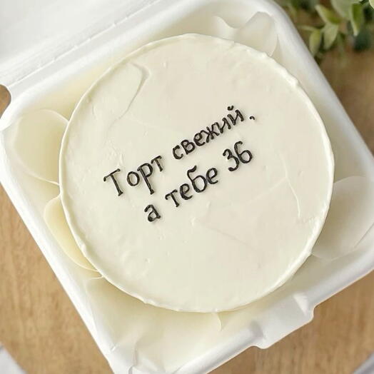 Бенто торт «36»