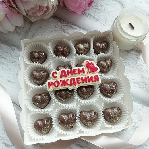 Конфеты "С днем рождения" с дубайской начинкой (16 шт + надпись)