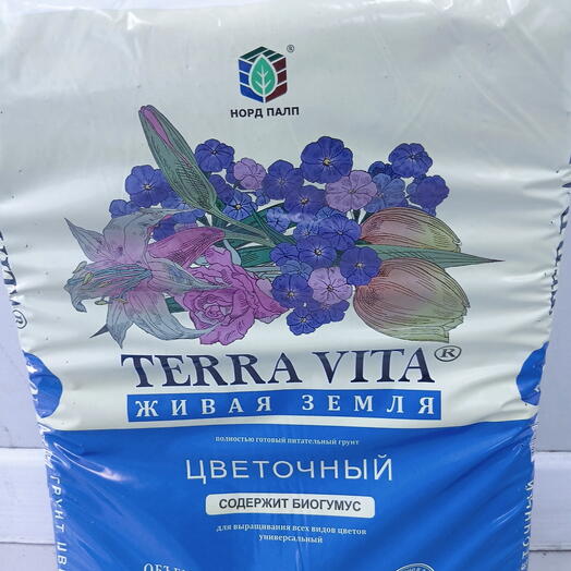 Грунт терравита 10 л