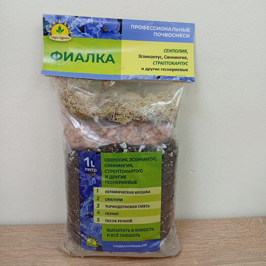 Субстрат для фиалок 1 л