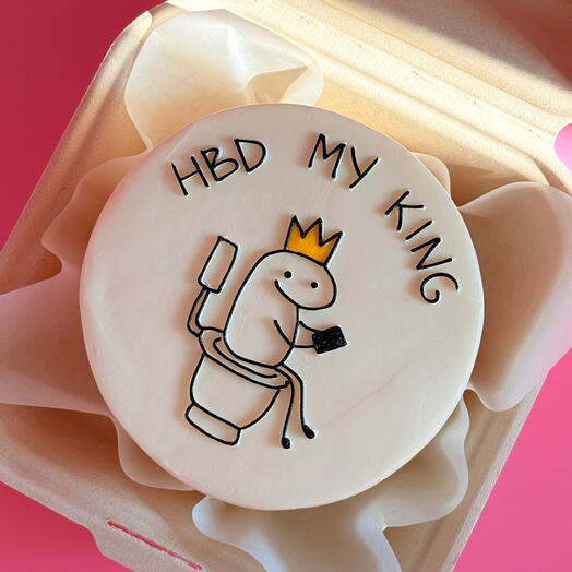 Бенто тортик прикол парню happy birthday my king