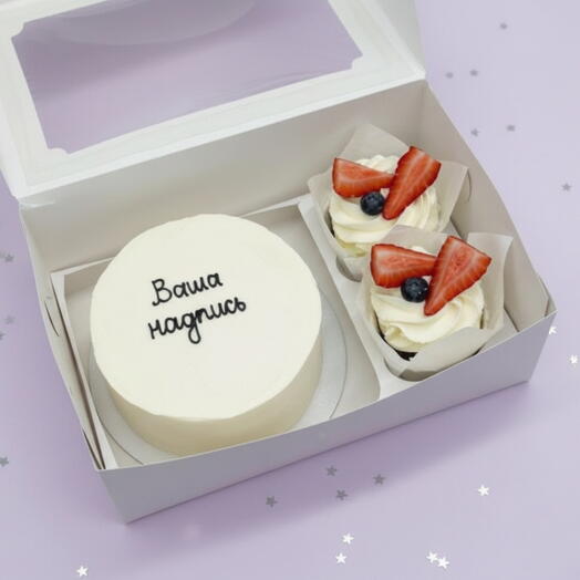 Bento cake "Your inscription" in minimalist style and cupcakes with berries