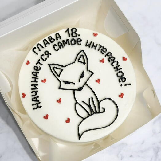 Бенто торт на 18 лет/ лиса/ детский