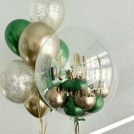 Сет из шаров с deco bubble внутри с маленькими шариками и надписью (зелёный и золото хром)