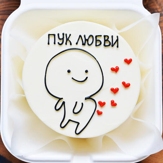 Бенто-торт на годовщину любимой девушке, жене, мужу, мужчине, парню, подруге - тортик пук любви