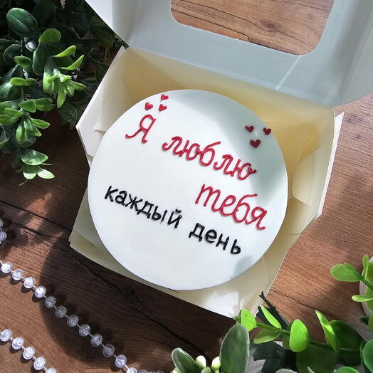 Бенто "Любимым"