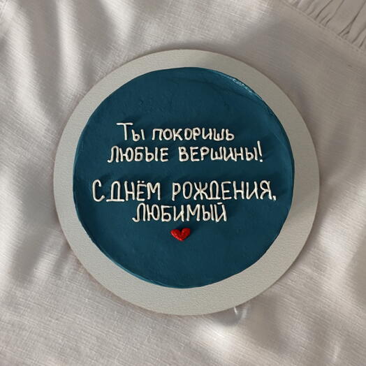Вау Бенто торт на день рождения парня, мужа