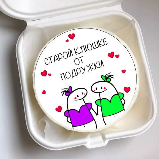 Торт бенто подружке "Клюшке"