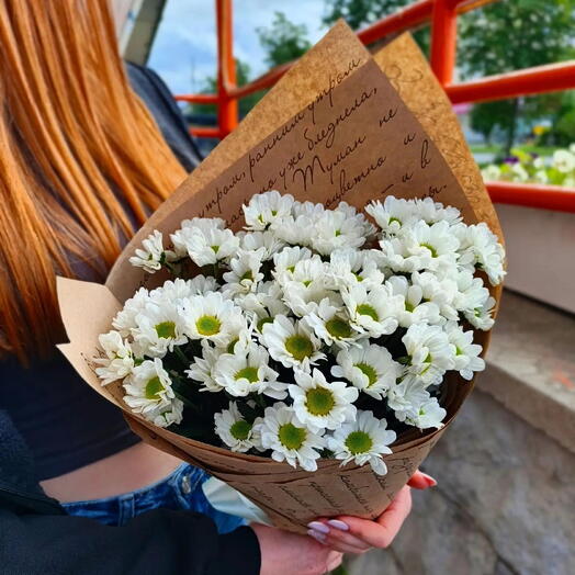 Букет ромашек Сантини