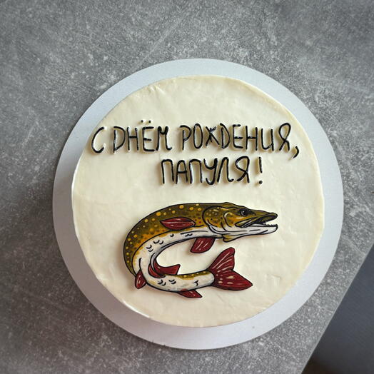 Торт для любителя рыбалки