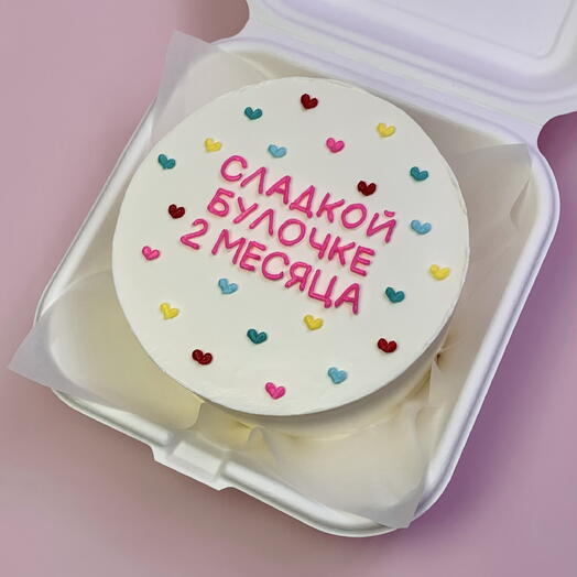 Бенто для малышей на 2 месяца