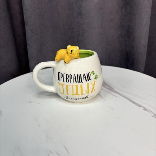 Кружка котик 300мл арт2490