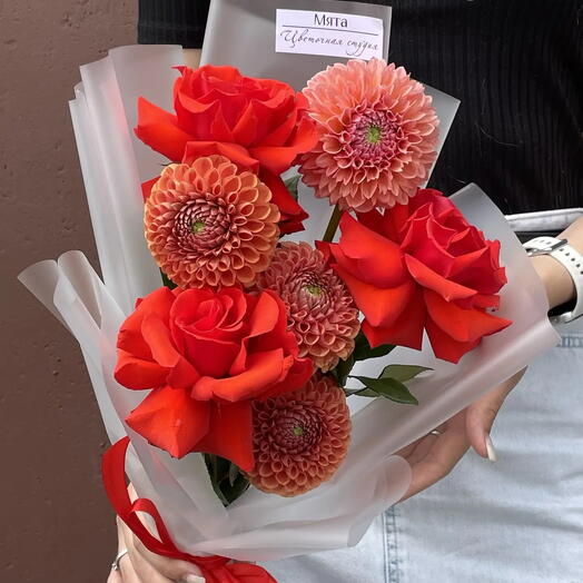 Букет "Pinterest"