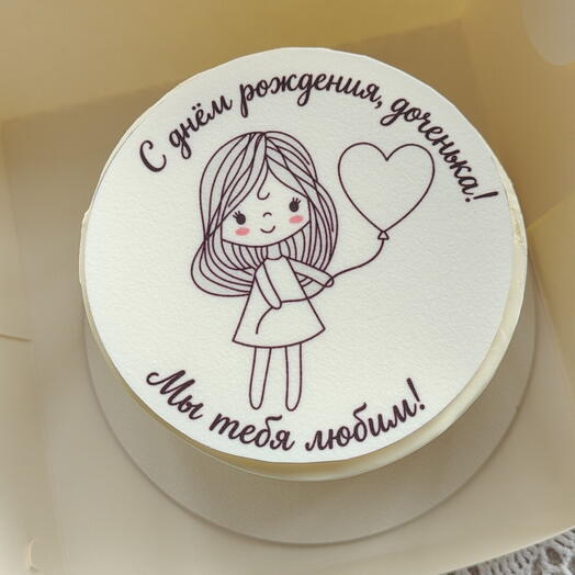 Бенто торт С днём рождения, доченька