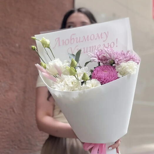 Букет розовый на 1 сентября