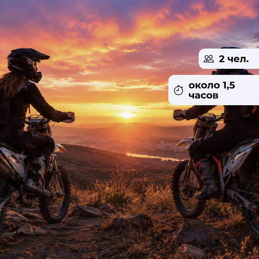 Прилив эмоций. Прогулка на питбайке по Торгашинскому хребту