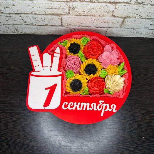 Зефир к 1 сентября красная