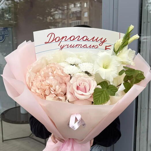 букет цветов