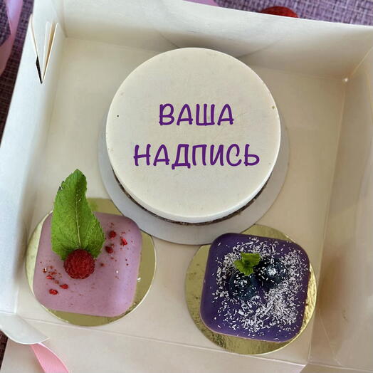 Бенто «Тирамису» + 2 пирожных без сахара, глютена и лактозы, vegan🌱 с Вашей надписью