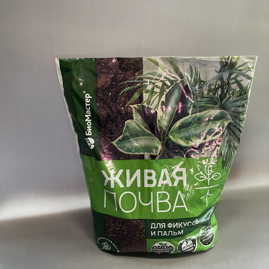 Грунт для фикусов и пальм 2,5л