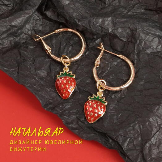 NATALYa AR | Dizayner yuvelirnoy bizhuterii