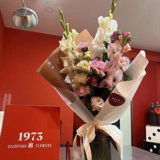 pick up bouquet