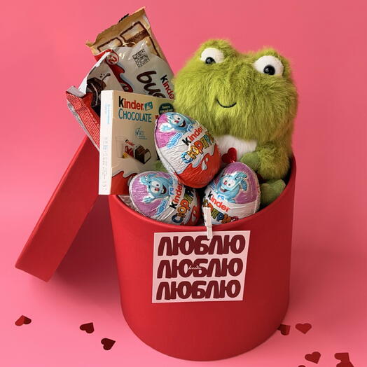 Подарок киндер и мягкая игрушка лягушка
