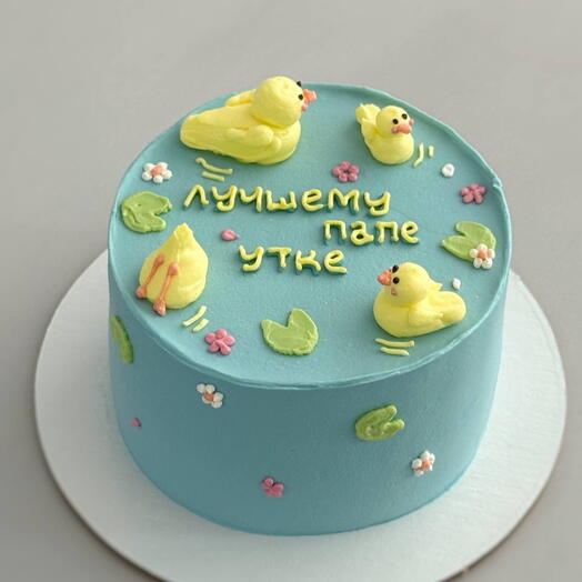 Бенто торт «Лучшему папе утке!»